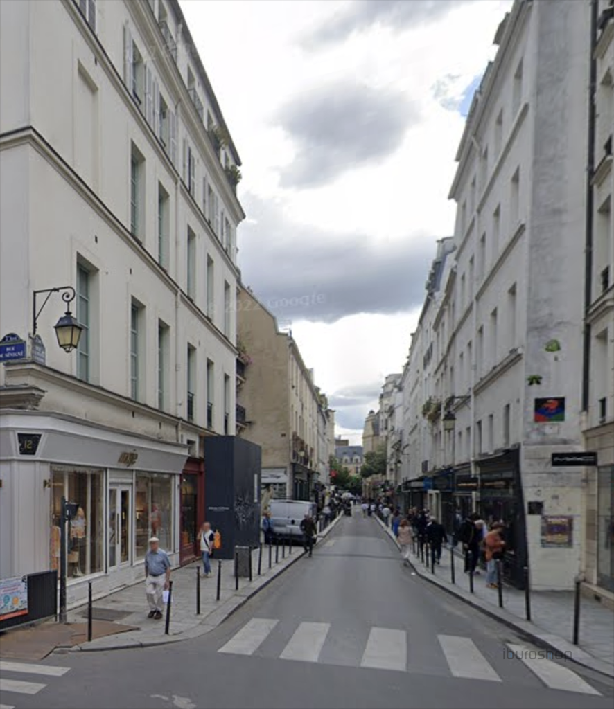 Location Commerce Paris 3 75003 160 m²