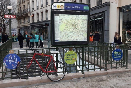 Location Commerce Paris 4 75004 85&nbsp;m²