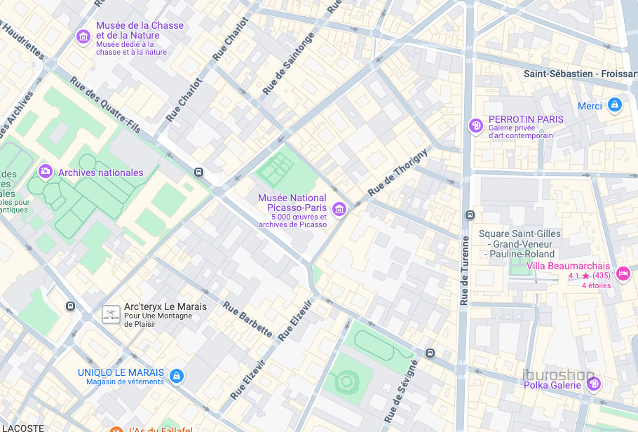 commerce en cession de bail sur PARIS (75003) - Voir les photos  Cession de bail Commerce Paris 3 75003 60 m²