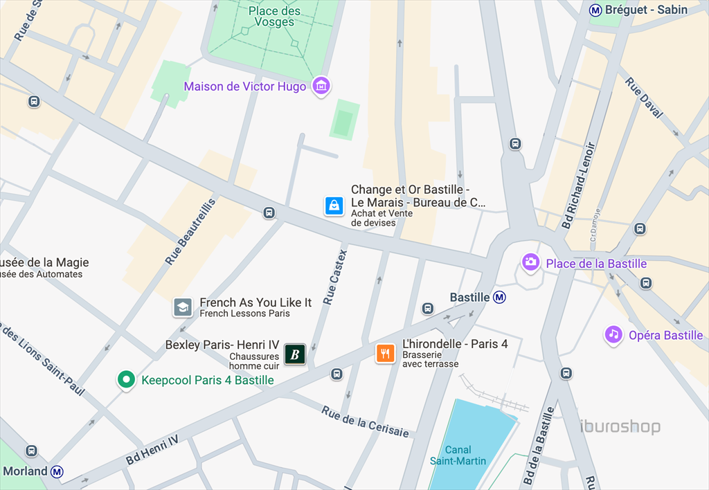 commerce en cession de bail sur PARIS (75004) - Voir les photos  Cession de bail Commerce Paris 4 75004 75 m²