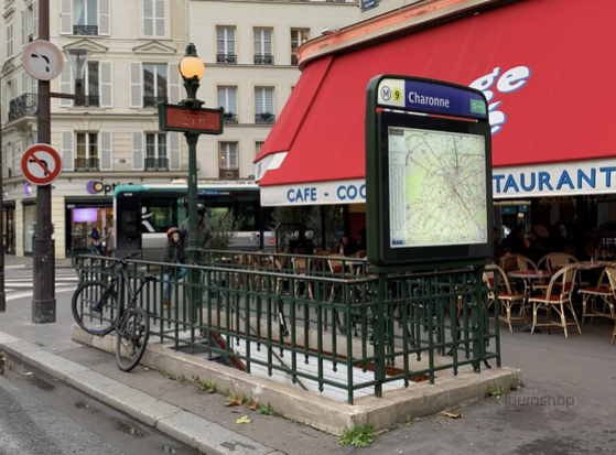 Cession de bail Commerce Paris 11 75011 580 m²