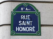 commerce en cession de bail sur PARIS (75001) - Voir les photos  Cession de bail Commerce Paris 1 75001 73 m²