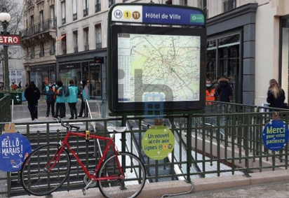 Cession de bail Commerce Paris 4 75004 25&nbsp;m²