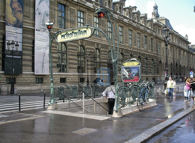 Location Bureaux Paris 1 75001 273&nbsp;m²