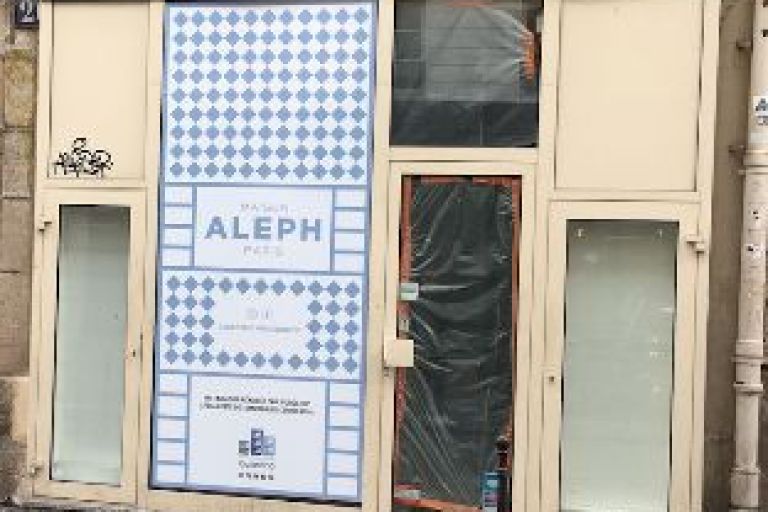 INSTALLATION D'UNE PATISSERIE MAISON ALEPH